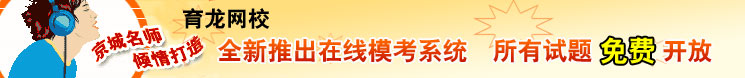 广告
